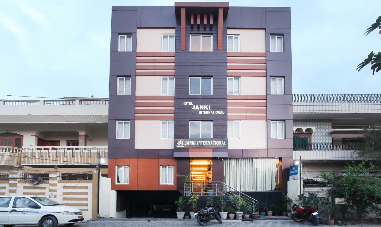 Hotel Janki International By Keymagics 3*